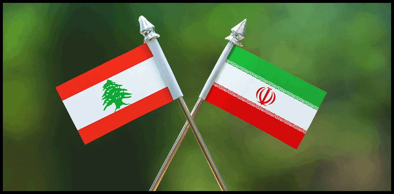 تقرير أميركي يكشف: لماذا تريد إيران "شمول" لبنان بـ"وقف النار"؟ 1 Doc P 1511247 639114997640885315