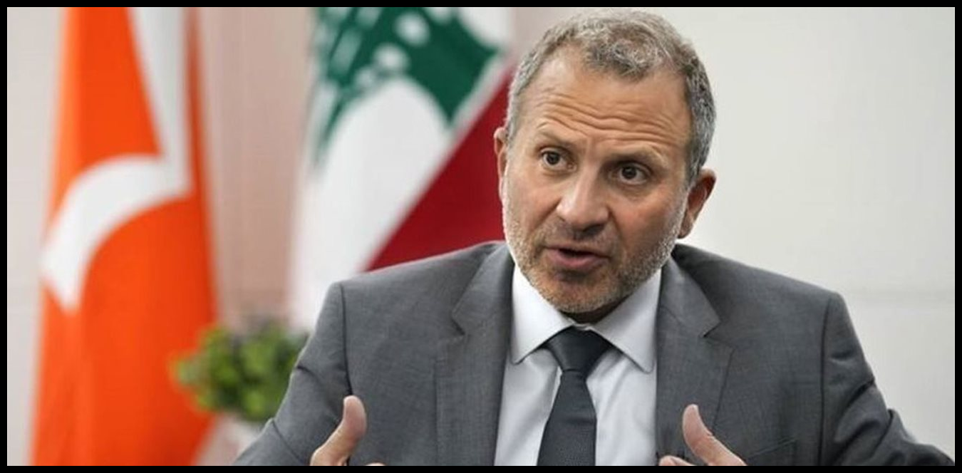 باسيل: نؤيد بالمطلق مبدأ التفاوض مع اسرائيل لوقف الحرب 1 Doc P 1511276 639115033871780444