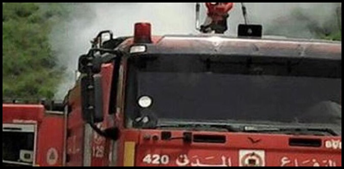 Doc P 1511284 639115047443587039