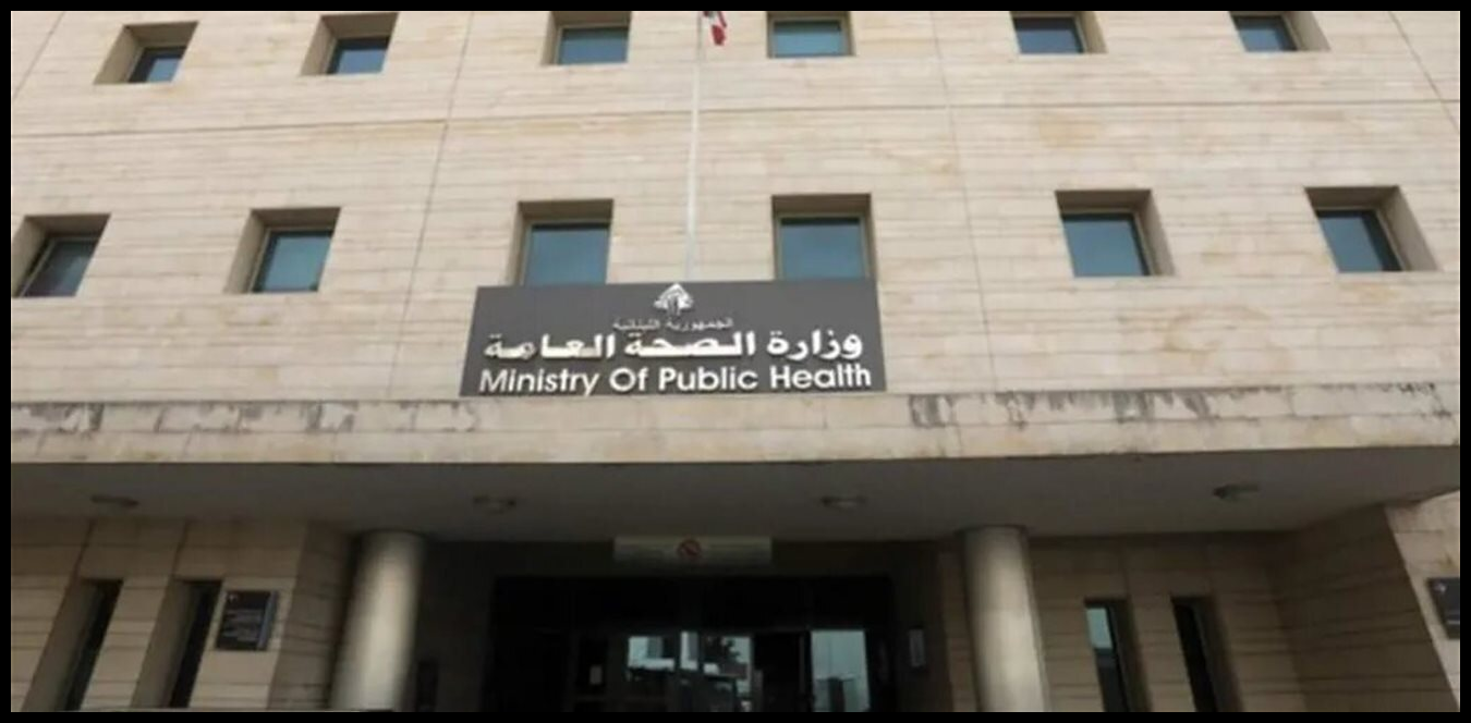 Doc P 1511329 639115108498966638