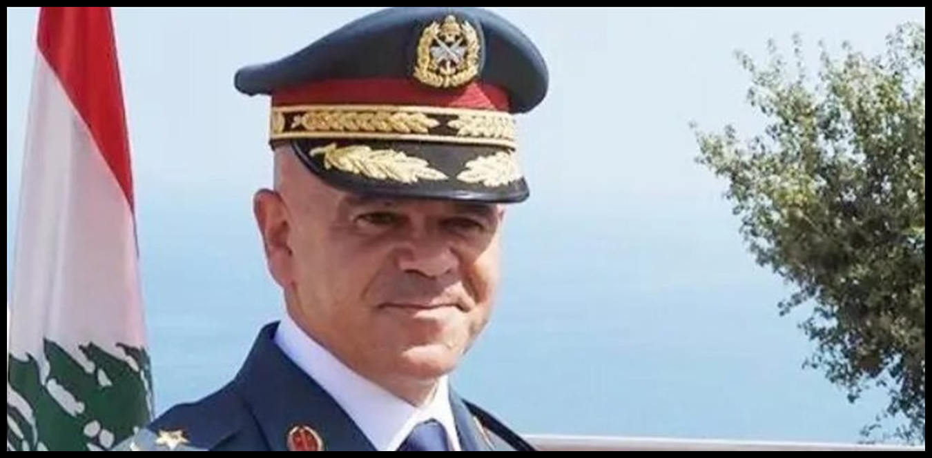 لاوندس لشهداء أمن الدولة: تضحياتكم أمانة للاستمرار بثبات في سبيل حماية لبنان 1 Doc P 1511340 639115122814435327