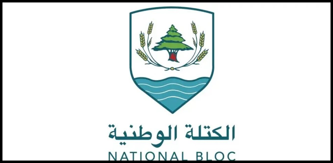 Doc P 1511354 639115148721548358