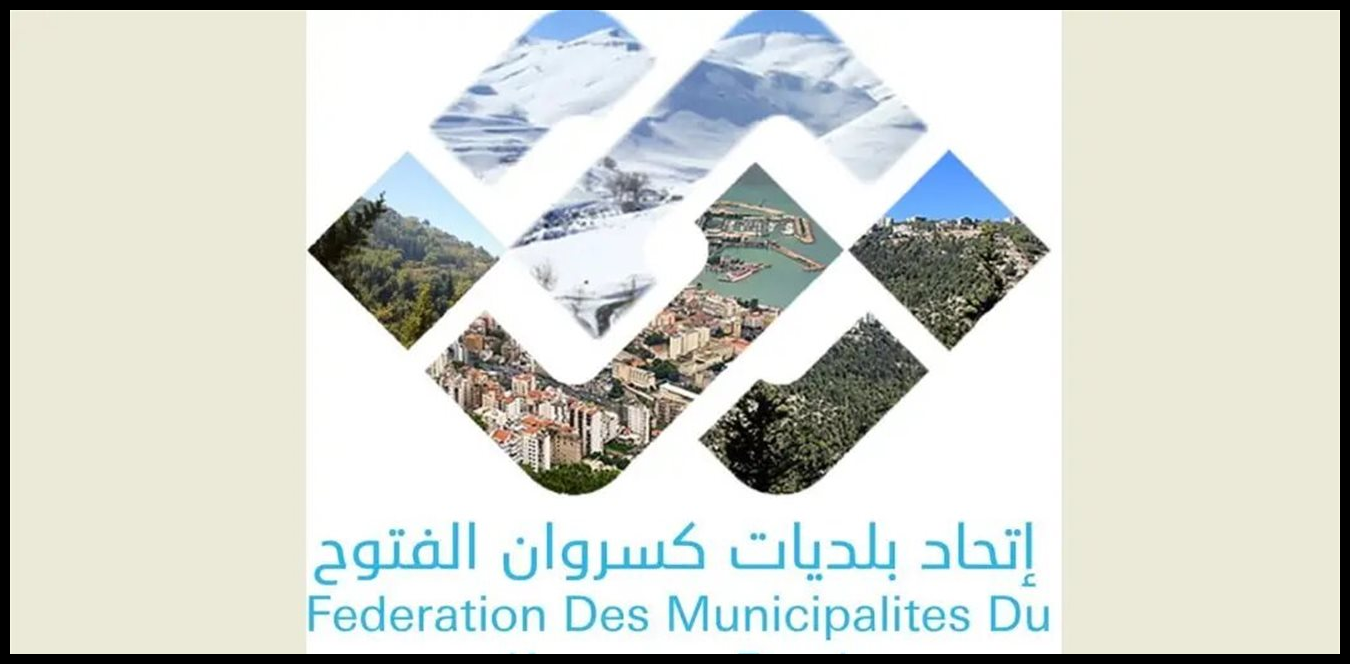 Doc P 1511356 639115150929254731