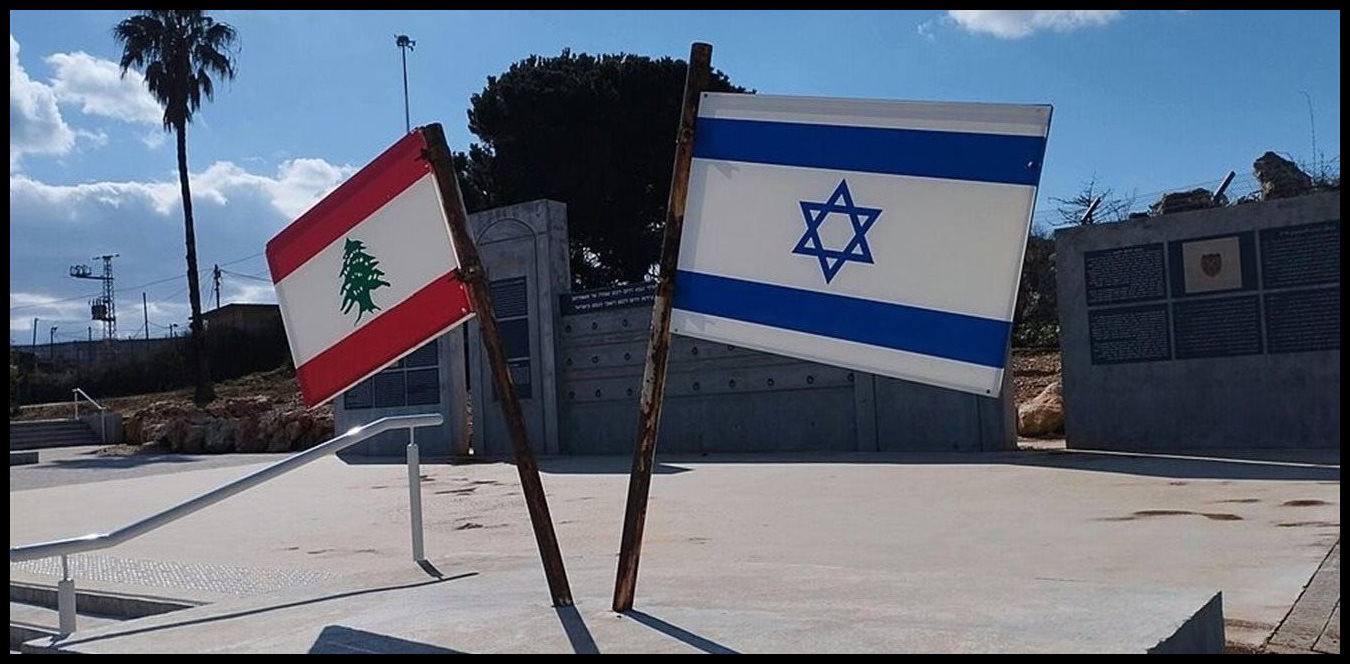 الإطار القانوني للتفاوض مع إسرائيل: قيود صارمة واشتراط الغطاء التشريعي