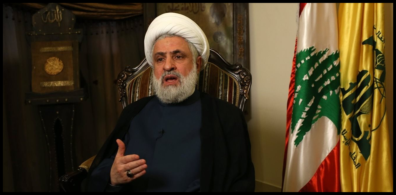 حديث عن "اغتيال نعيم قاسم".. تقرير إسرائيلي يخصّ لبنان 1 Doc P 1511540 639115456911589405