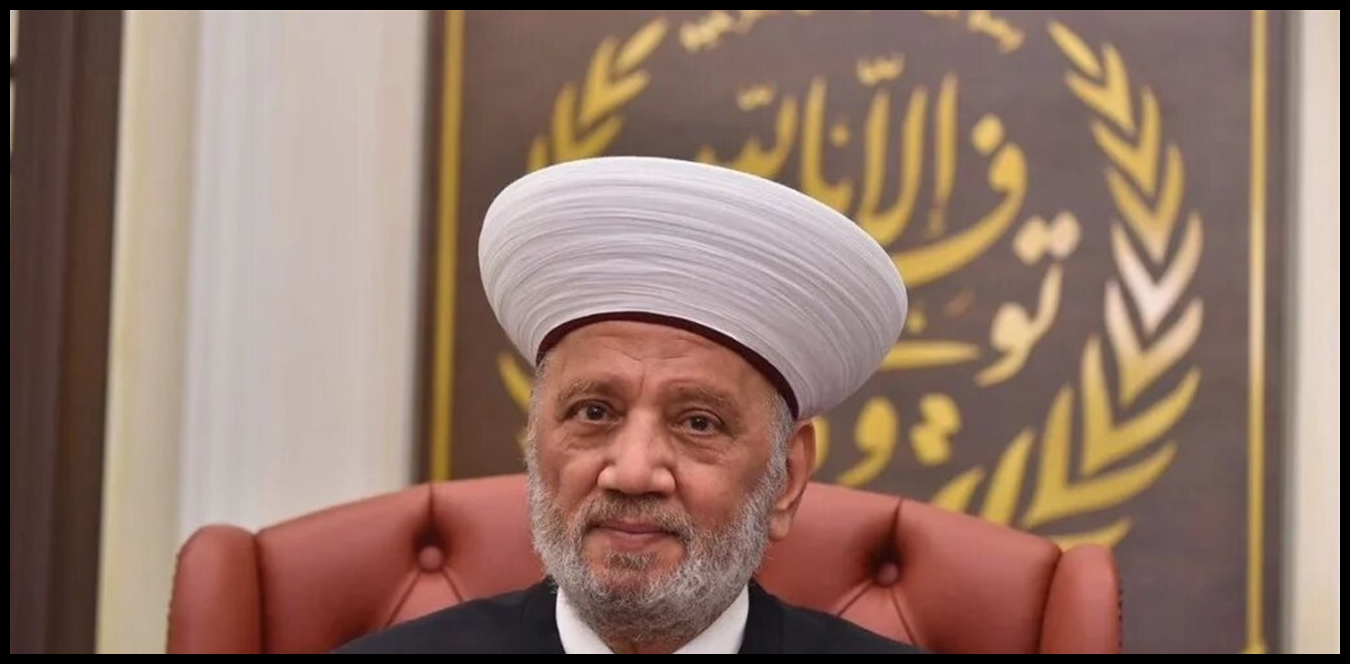 اتصالات مكثفة لمفتي الجمهورية بالرؤساء والقيادات: الانحراف عن المسار الوطني سيعيد لبنان إلى الفوضى والانهيار 1 Doc P 1511562 639115713266774357