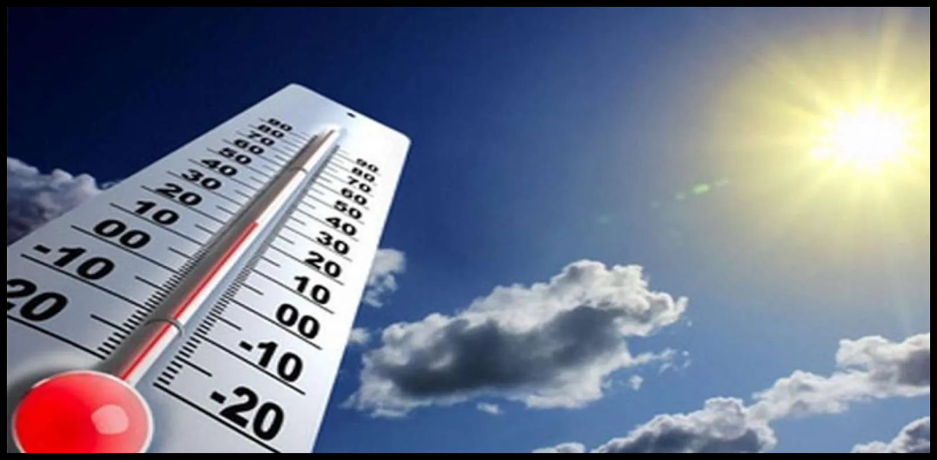 ستصل إلى 29 درجة... الحرارة سترتفع بشكلٍ ملحوظ في هذا الموعد 1 Doc P 1511626 639115932483310471
