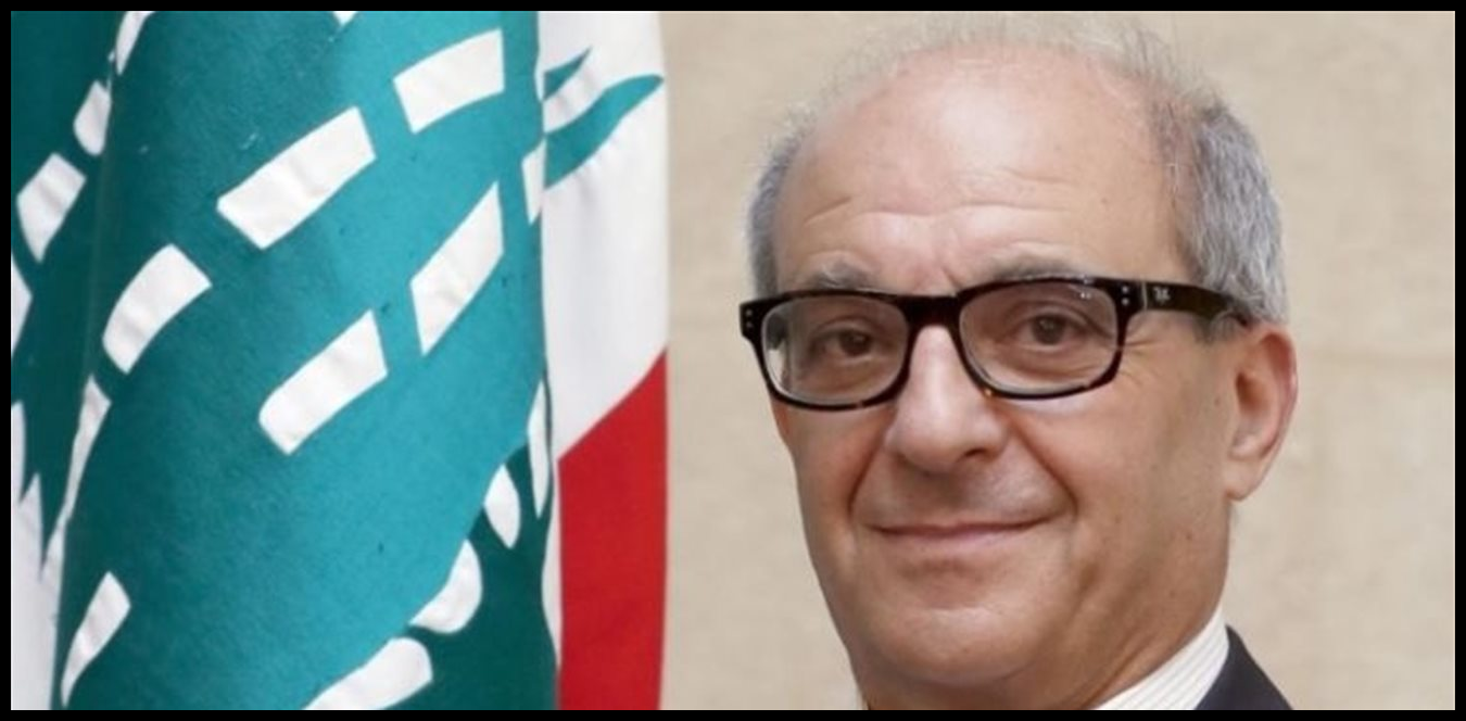 كلاس في ذكرى 13 نيسان: "اليوبيل الاحمر للبلد الأبيض" 1 Doc P 1511664 639115988985670053