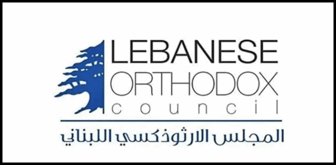 Doc P 1511768 639116154486359337