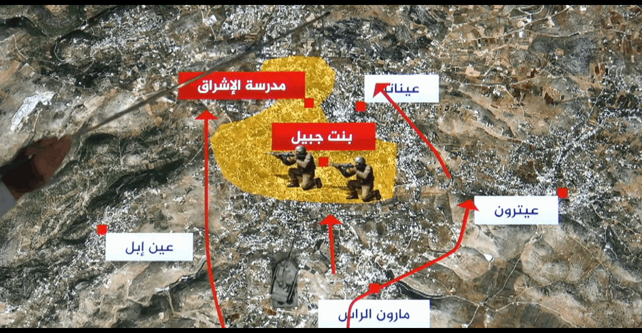 “بنت جبيل” معقل المعارك.. جبهة الجنوب تدخل مرحلة أشدّ ضراوة برمزية مضاعفة