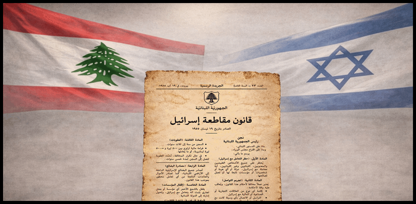 Doc P 1511958 639116598762357462