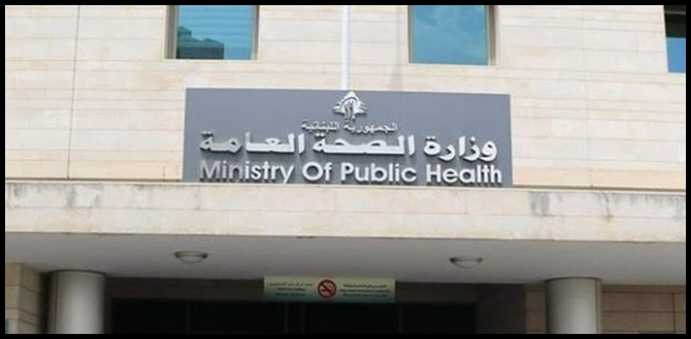 Doc P 1511976 639116644908560134