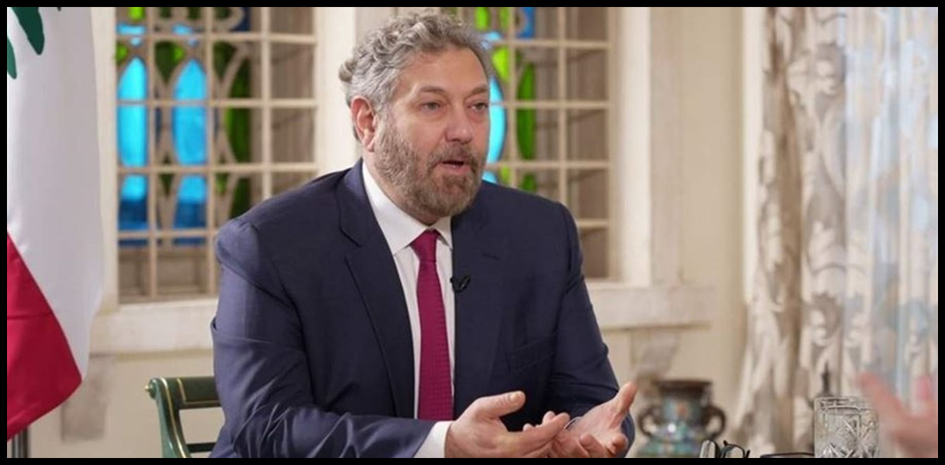 افرام في ذكرى 13 نيسان: لنلتقط الإشارات قبل أن يدفع لبنان الثمن مجددًا 1 Doc P 1512079 639116781585900061