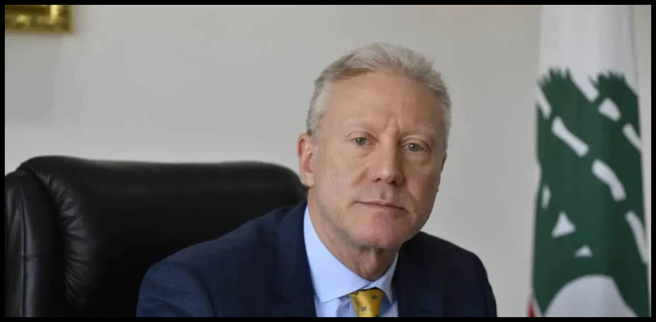 رجي: الدولة تحتكر وحدها قرار التفاوض باسم لبنان 1 Doc P 1512096 639116797855365196