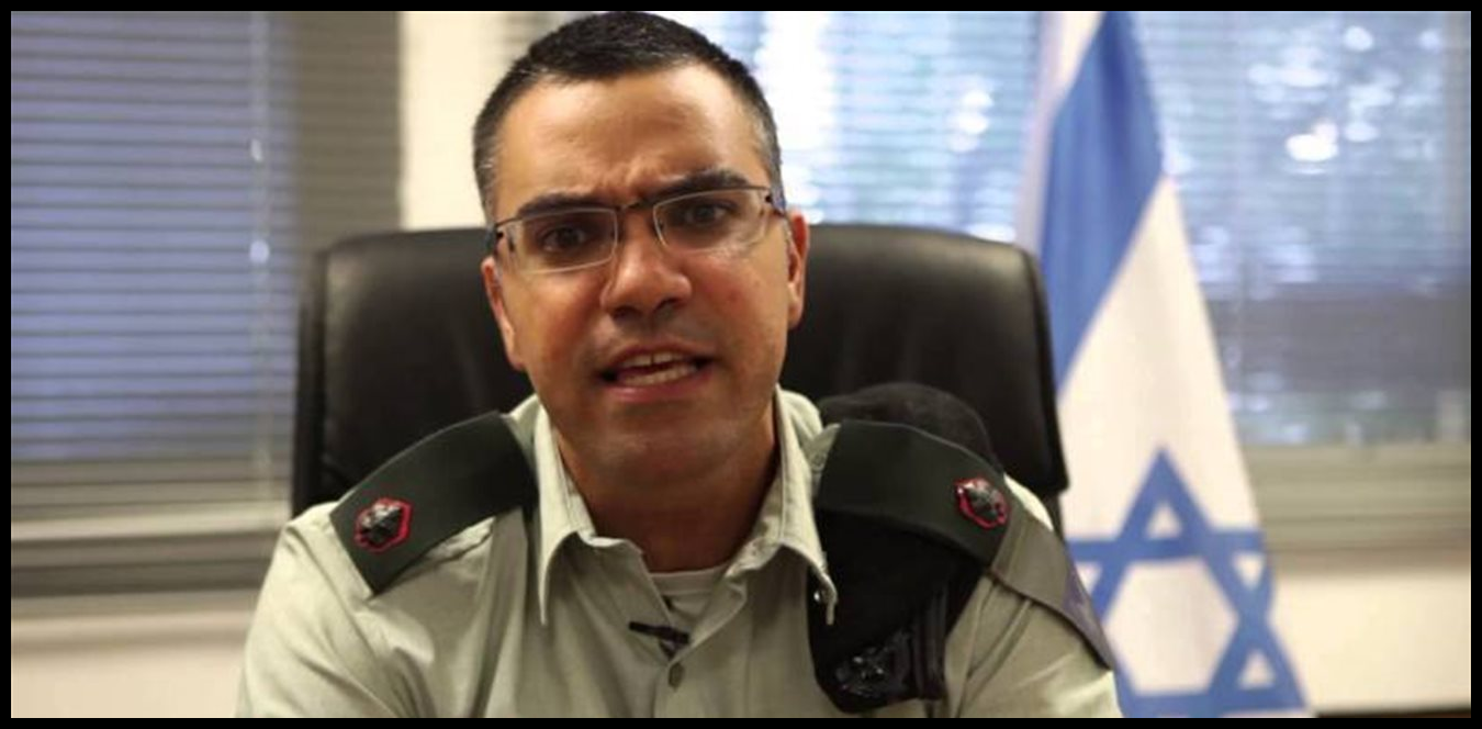 أدرعي: سيطرنا على ملعب مدينة بنت جبيل 1 Doc P 1512121 639116823791311048