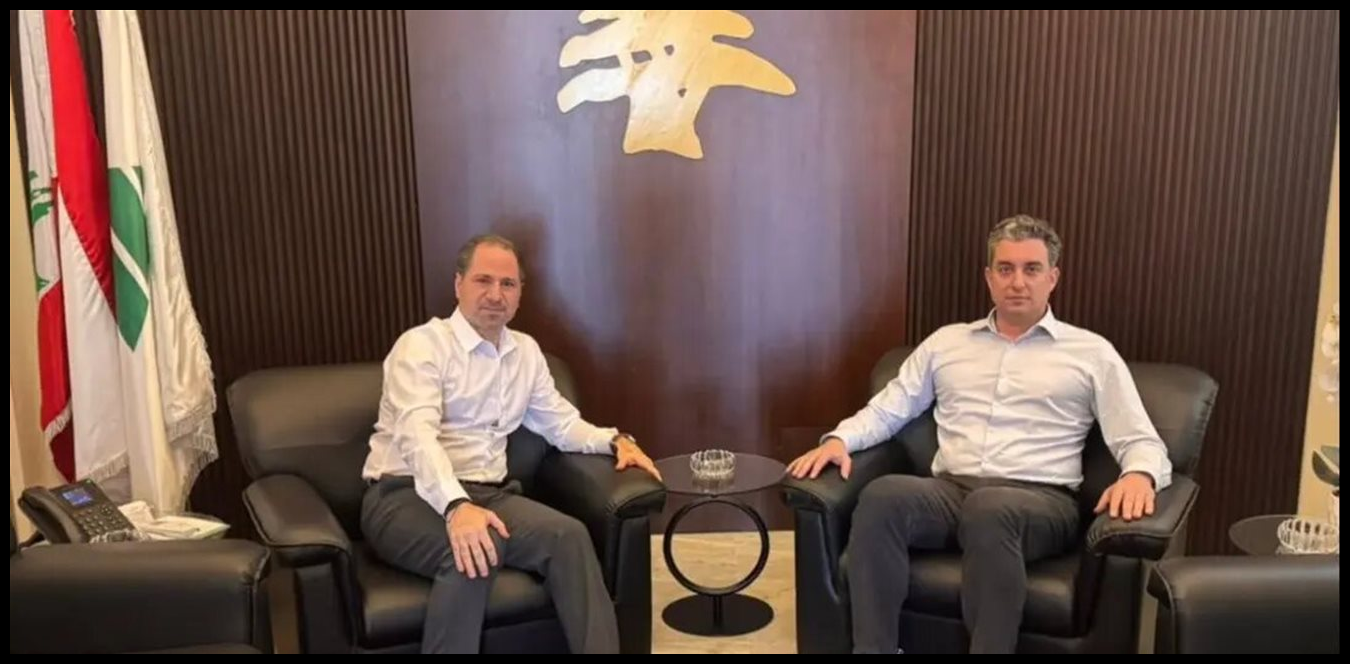 الجميّل يبحث مع ضو آخر المستجدات المحلية 1 Doc P 1512189 639116907287331641