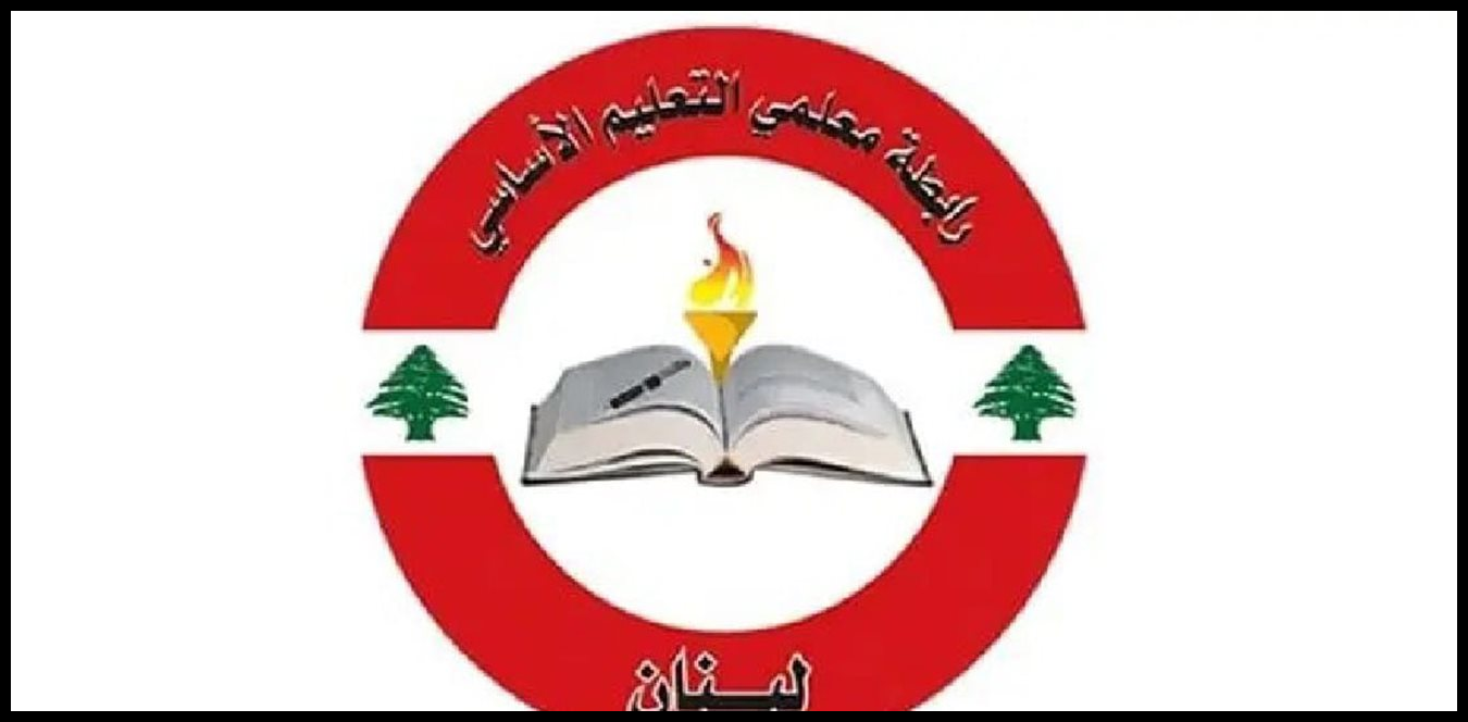 Doc P 1512255 639117001028386371