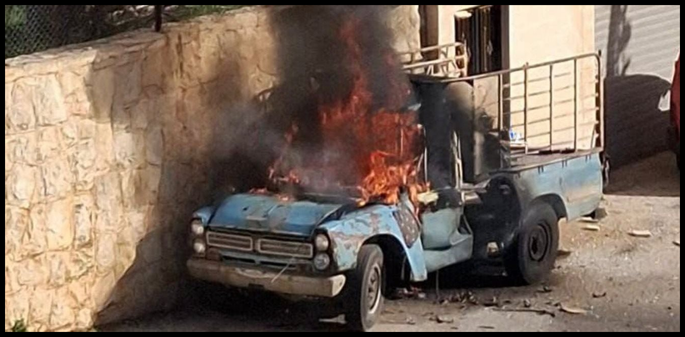 Doc P 1512520 639117547226445681