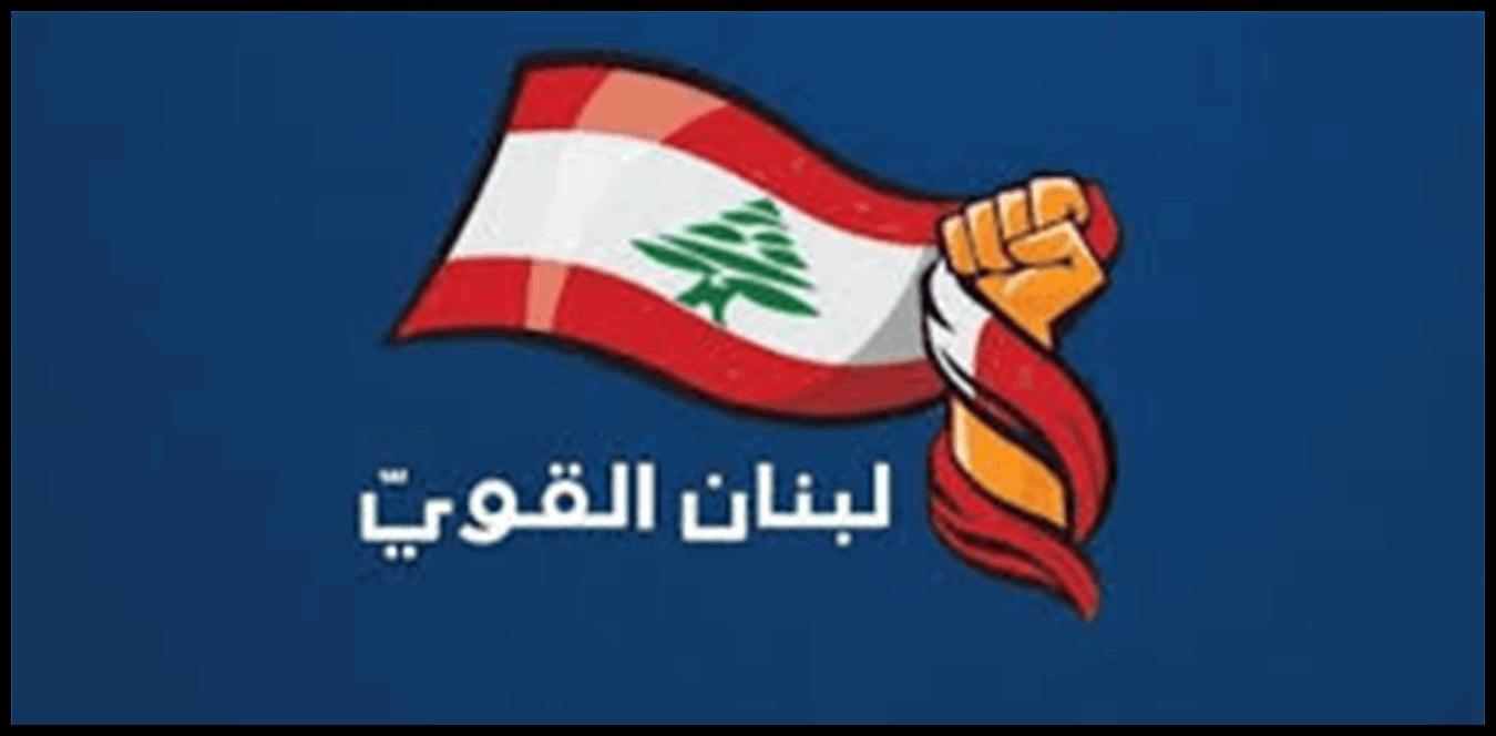 Doc P 1512819 639117907675094527