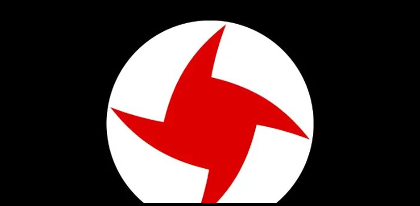 الحزب القومي: مفاوضات واشنطن ستلطخ جبين السلطة على مدى الأزمان 1 Doc P 1512867 639117965032826338