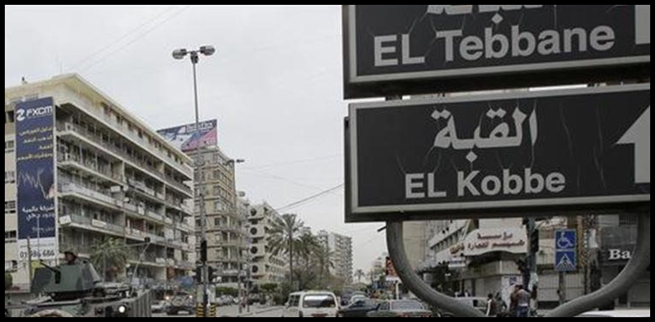 Doc P 1512991 639118308832587833