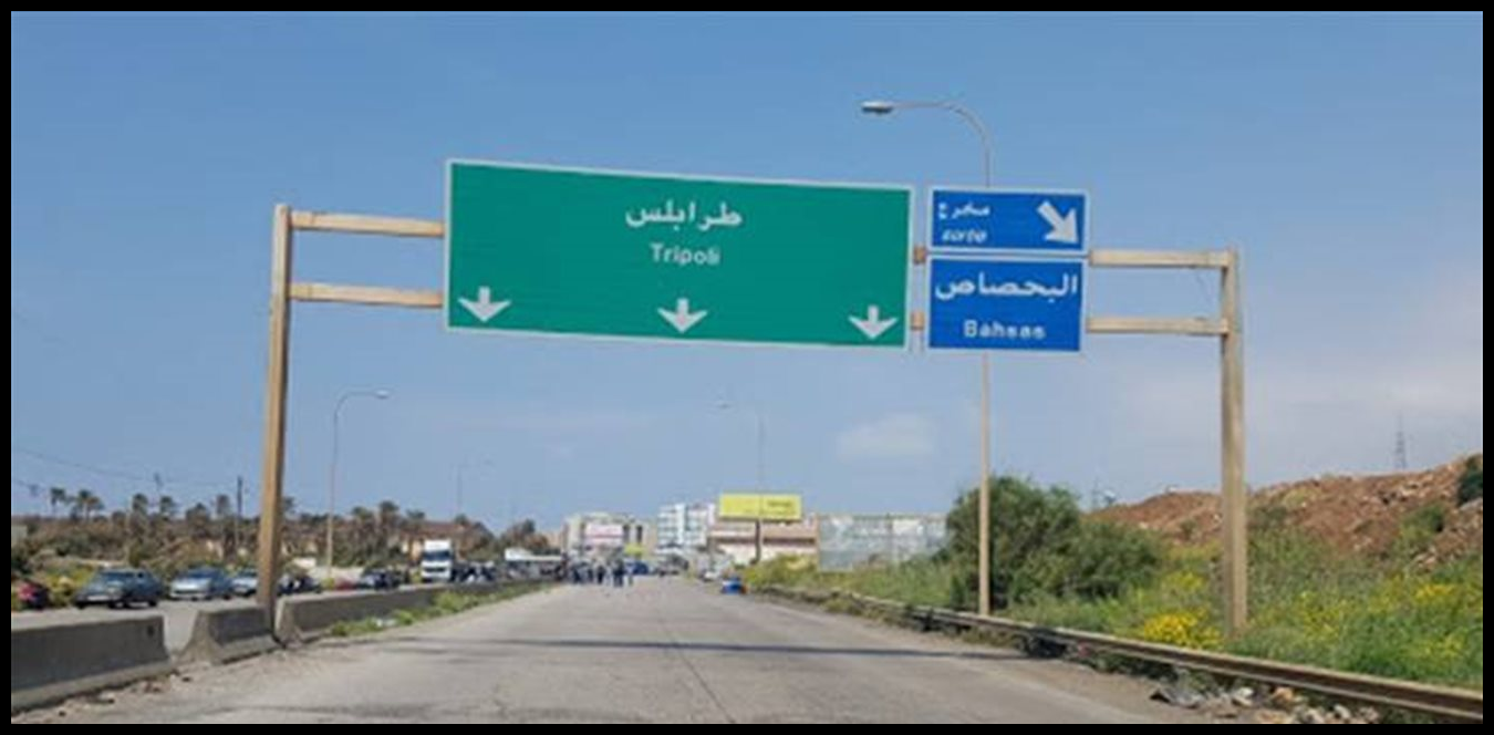 Doc P 1513127 639118482875616339