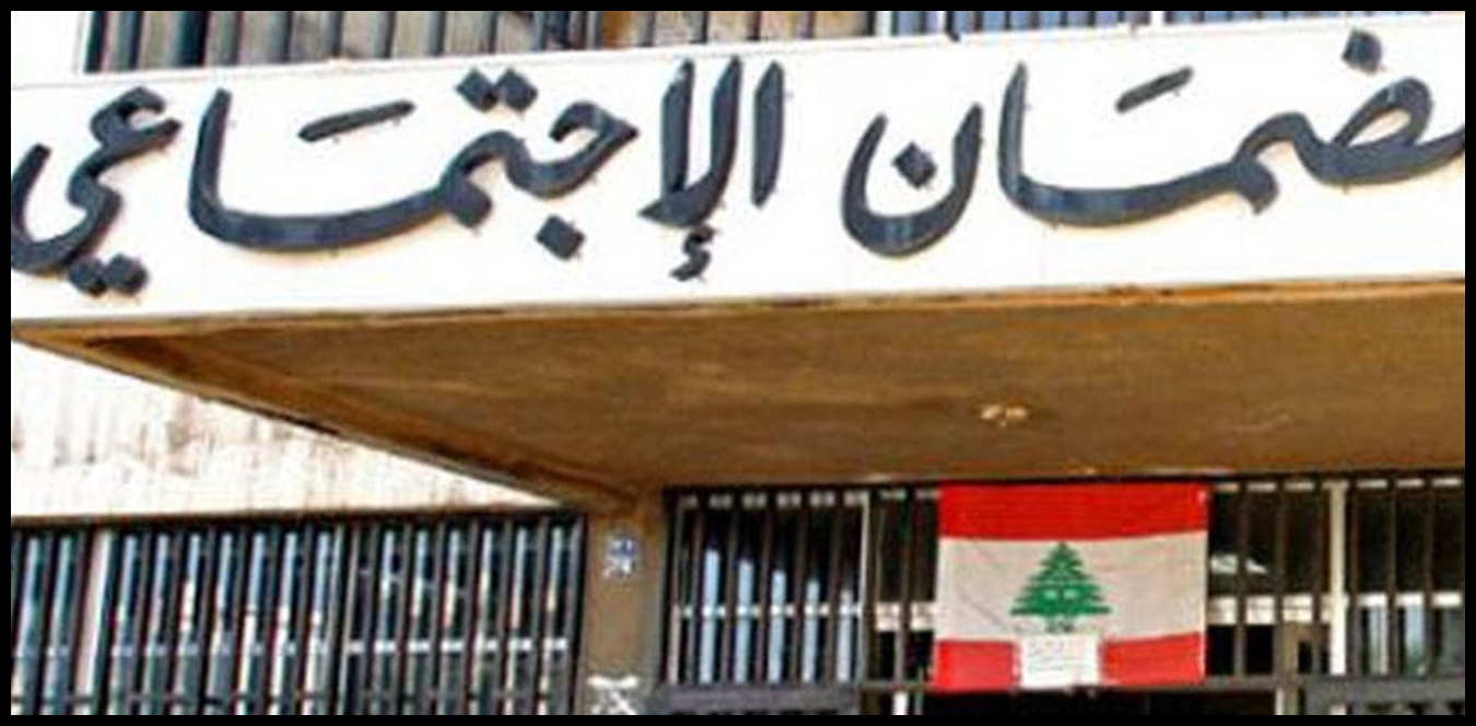 Doc P 1513168 639118530323851153