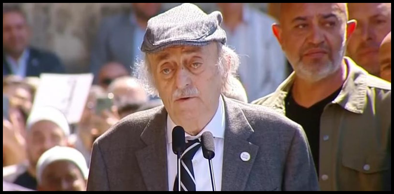 Doc P 1513174 639118538600490859