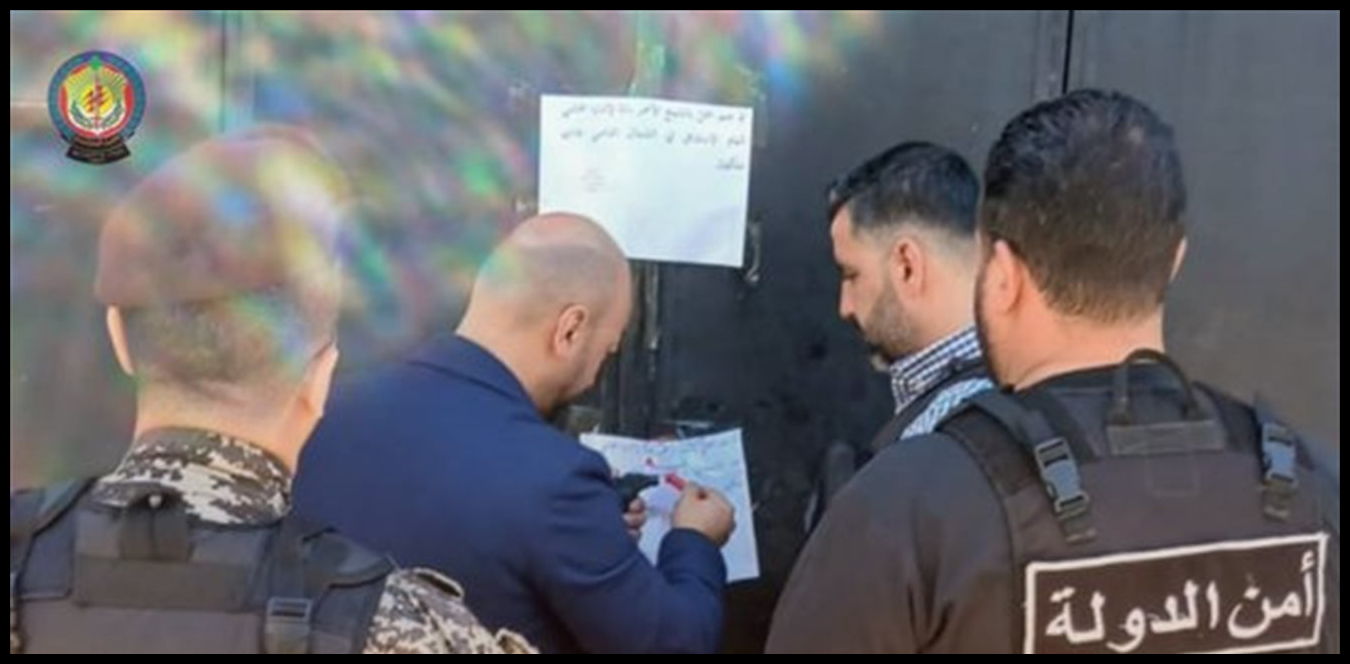 Doc P 1513200 639118572285516457