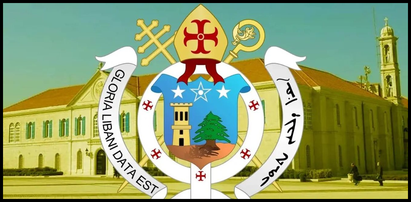 جولة روحية وإنمائية للراعي تشمل الكنائس والمزارعين والنازحين في جزين 1 Doc P 1513214 639118596678429764