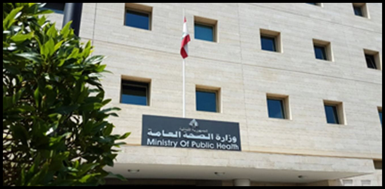 Doc P 1513312 639118722564869171