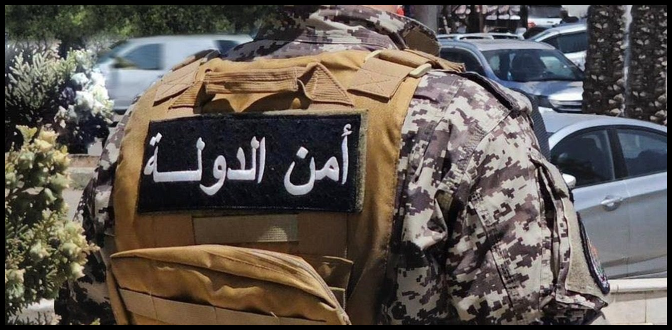 Doc P 1513364 639118816879293276