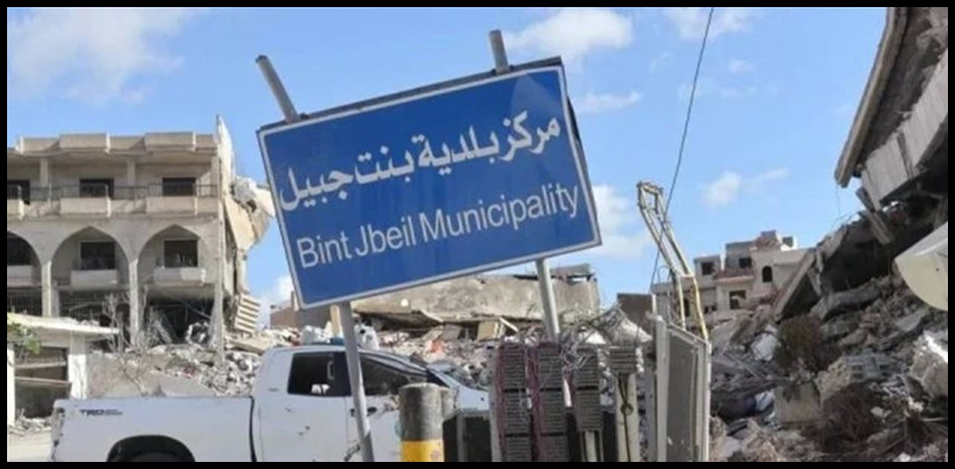 Doc P 1513464 639119141997219794