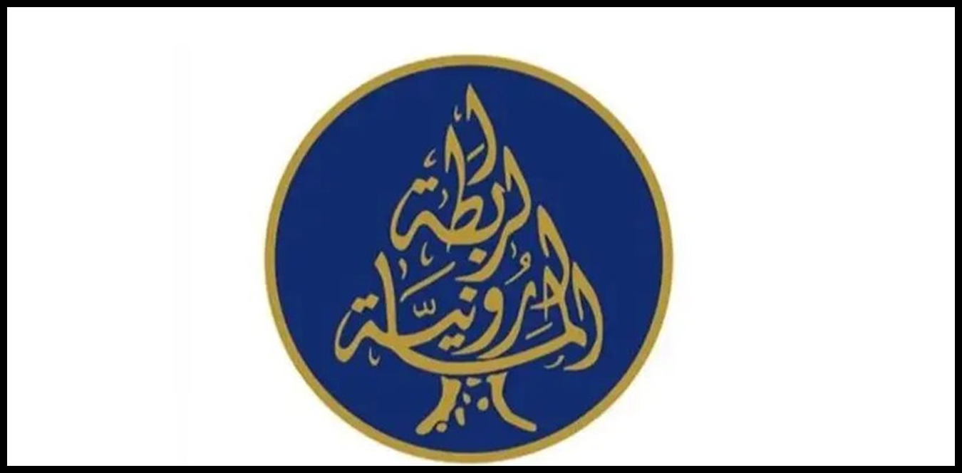 Doc P 1513567 639119316600609172