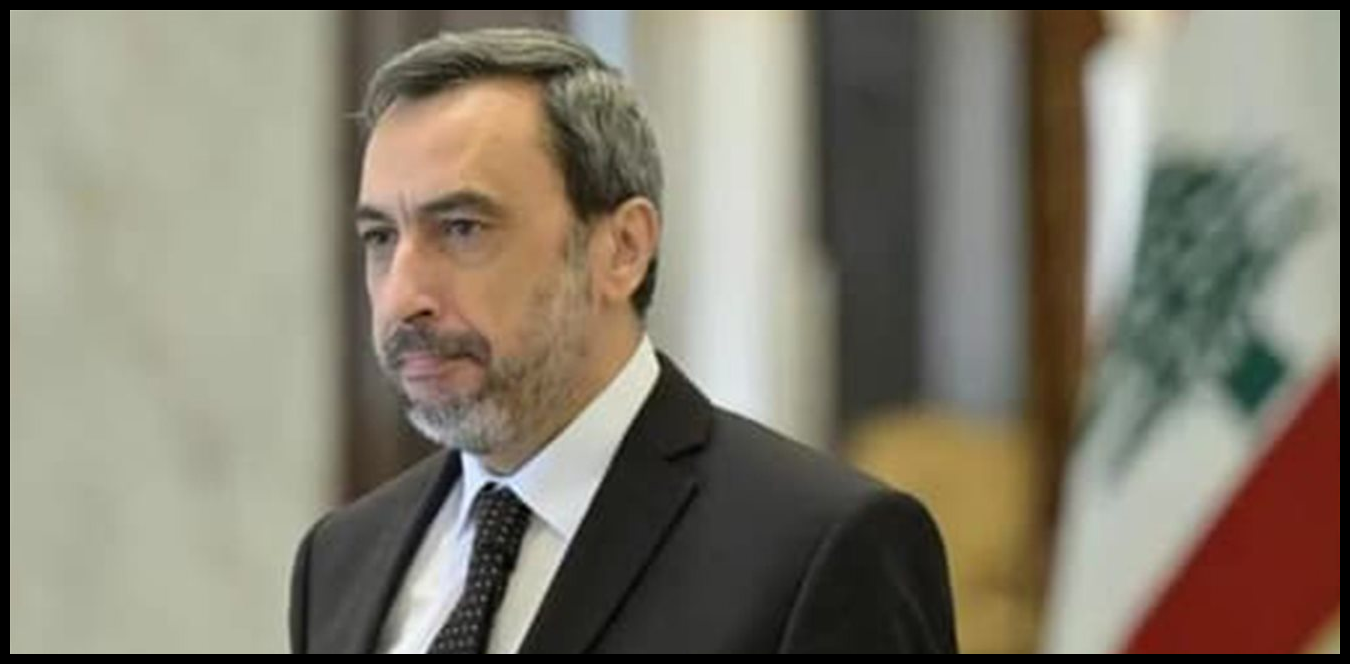 الحوت: بيروت تستحق الأمن تحت سقف الدولة 1 Doc P 1513730 639119515355935642