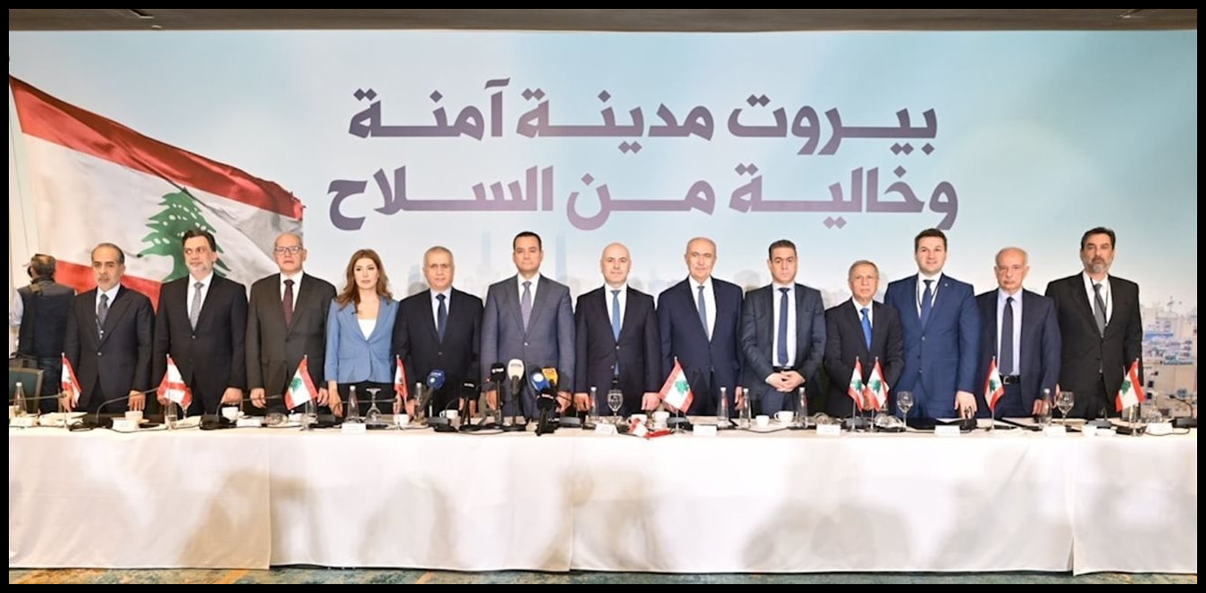 Doc P 1514080 639120124837314283