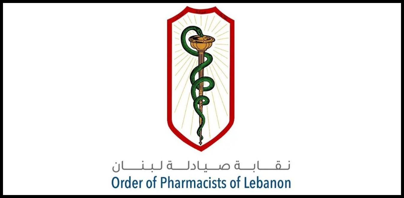 Doc P 1514210 639120300721938363