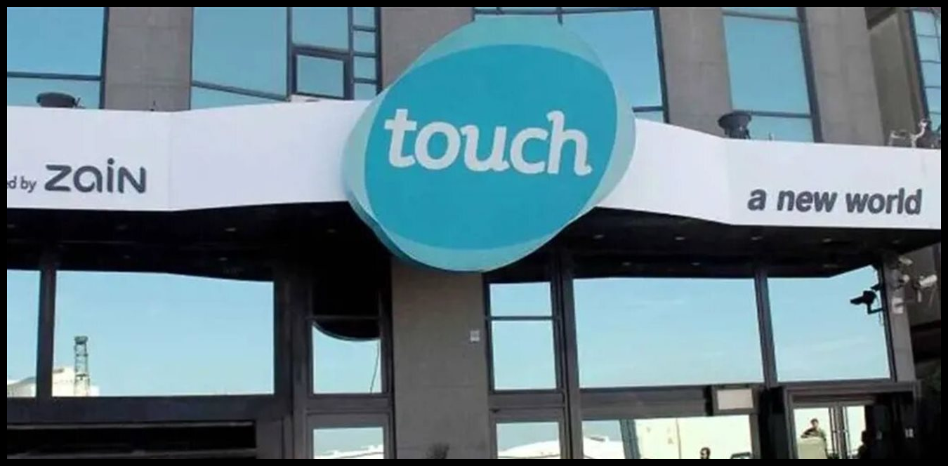 Doc P 1514245 639120354750686502