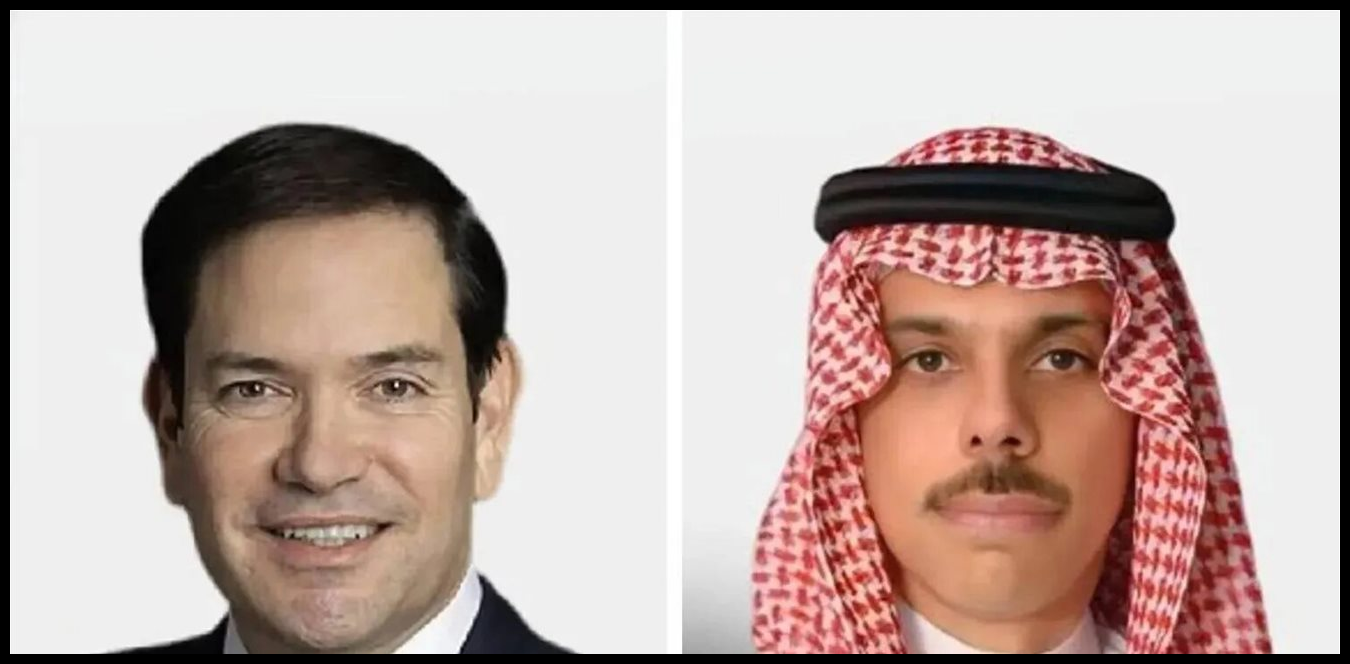 Doc P 1514392 639120619066131029