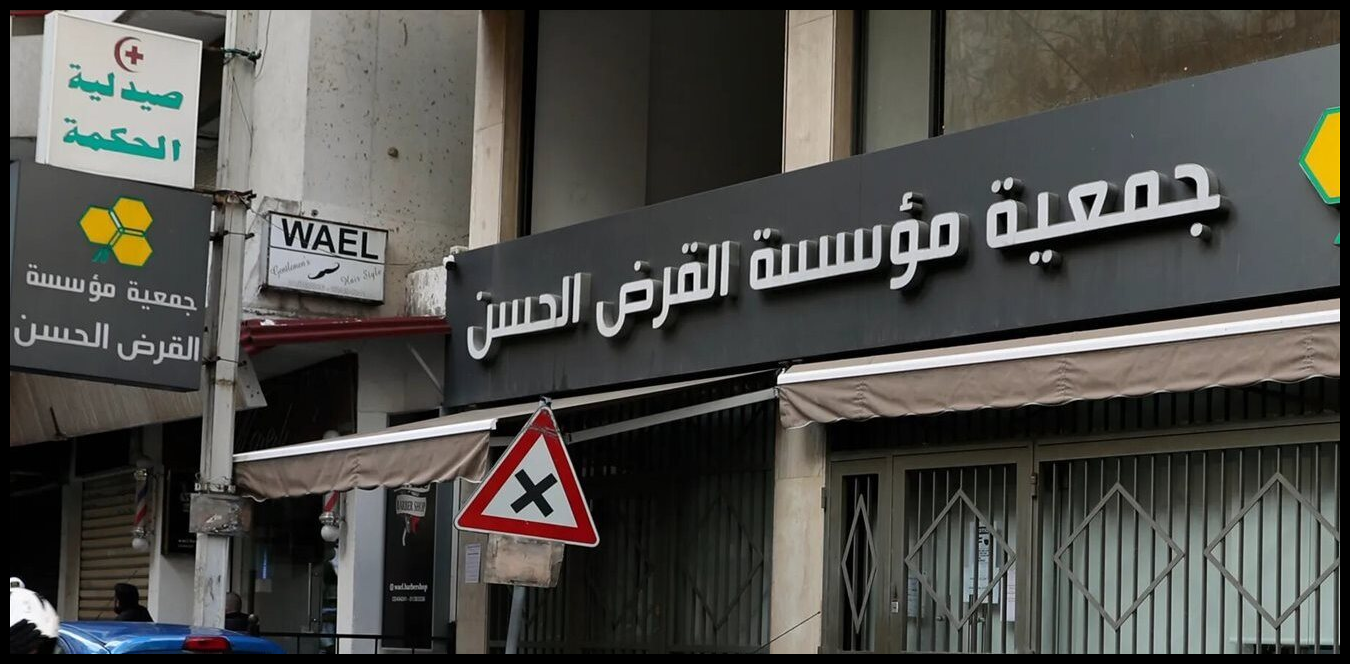 Doc P 1514412 639120668900856785