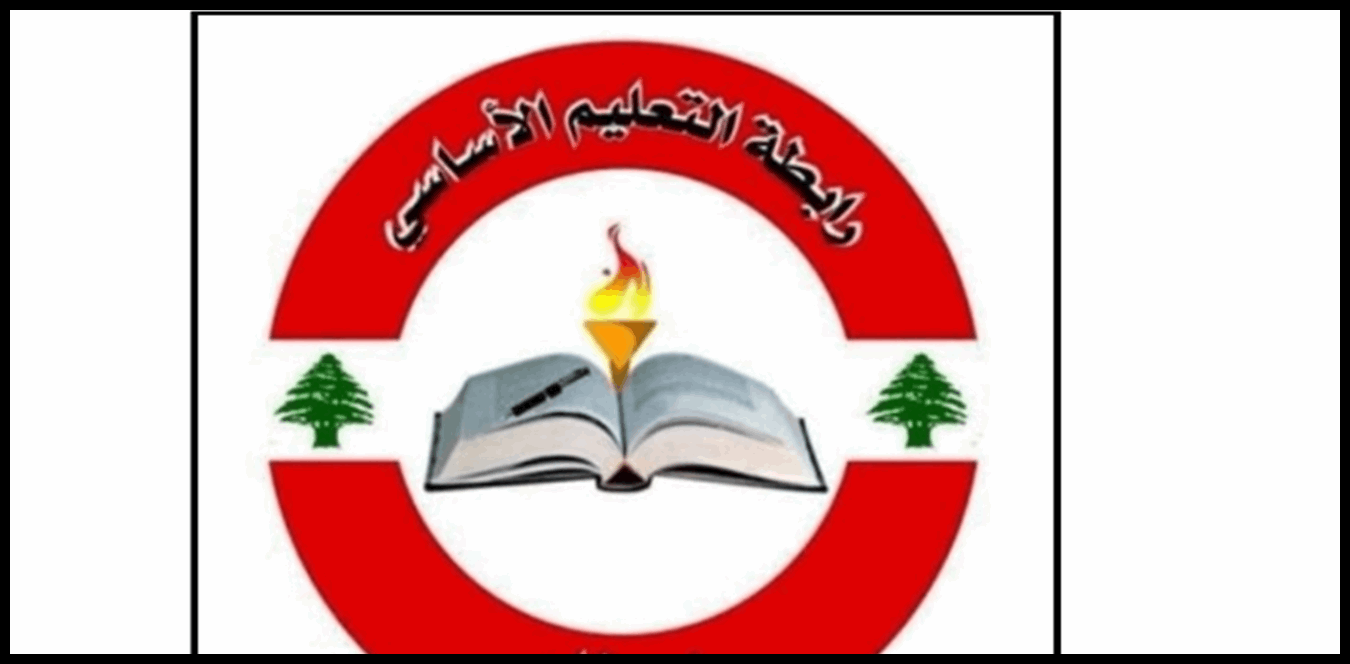 Doc P 1514643 639121196619546174