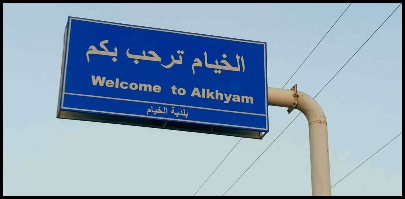 Doc P 1514677 639121255409799748