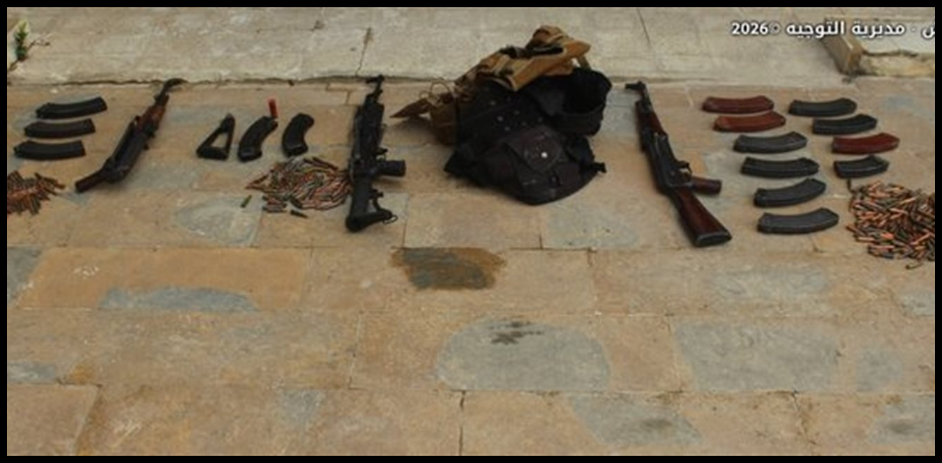 Doc P 1514704 639121298923396051