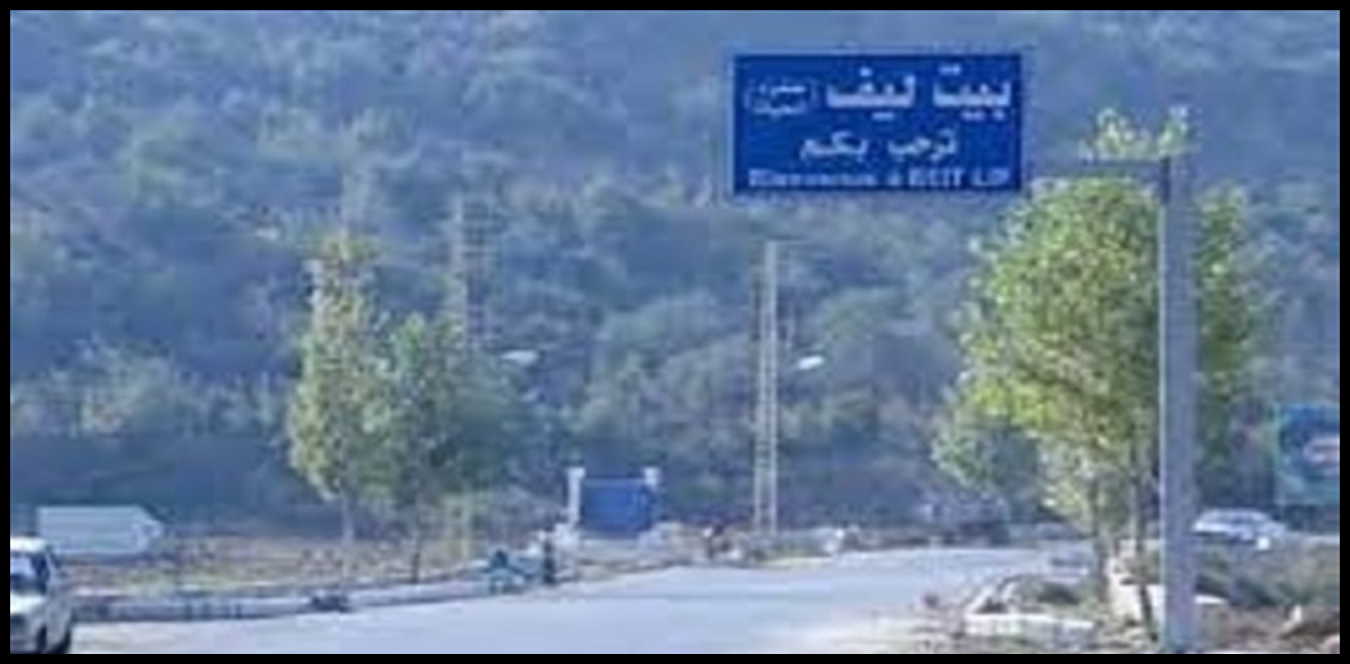 Doc P 1514715 639121315246737297