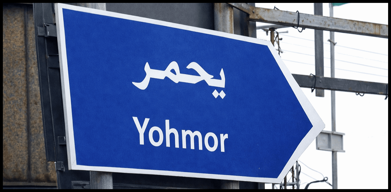 Doc P 1514739 639121363101575023