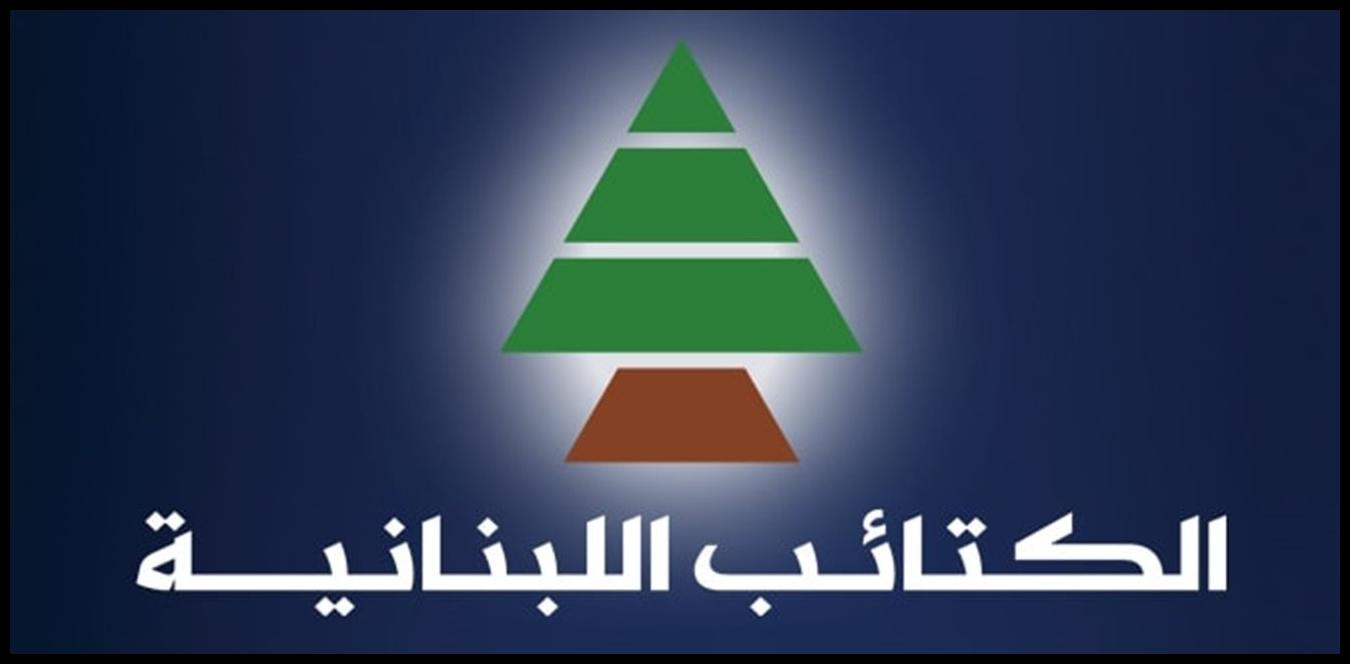 Doc P 1514909 639121975872439337