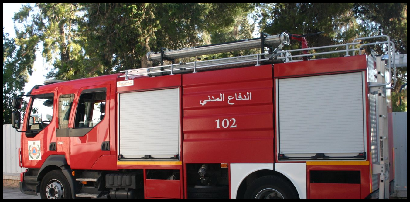 Doc P 1515241 639122724735688885