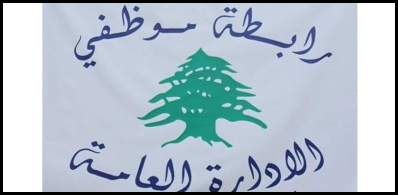 Doc P 1515315 639122828673836643