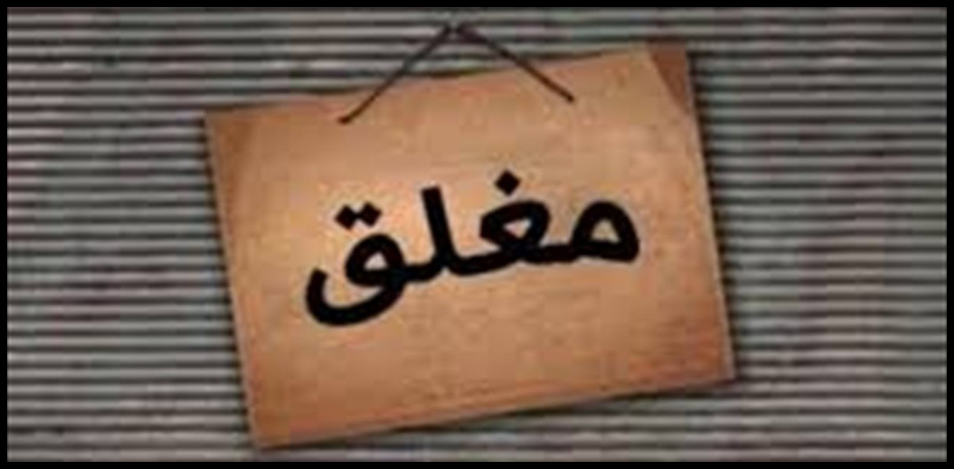 Doc P 1515417 639122970102456365