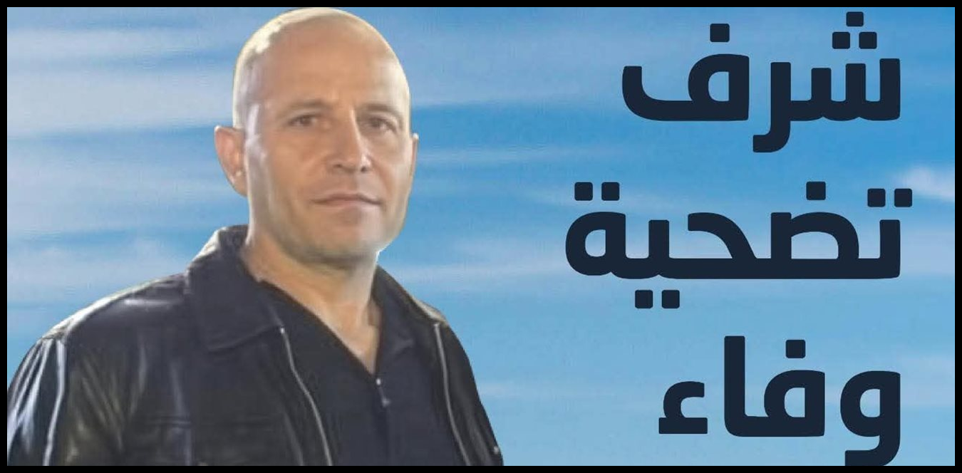 Doc P 1515469 639123043578882699